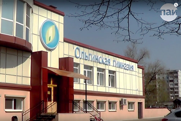 Ольгинская гимназия в Пскове